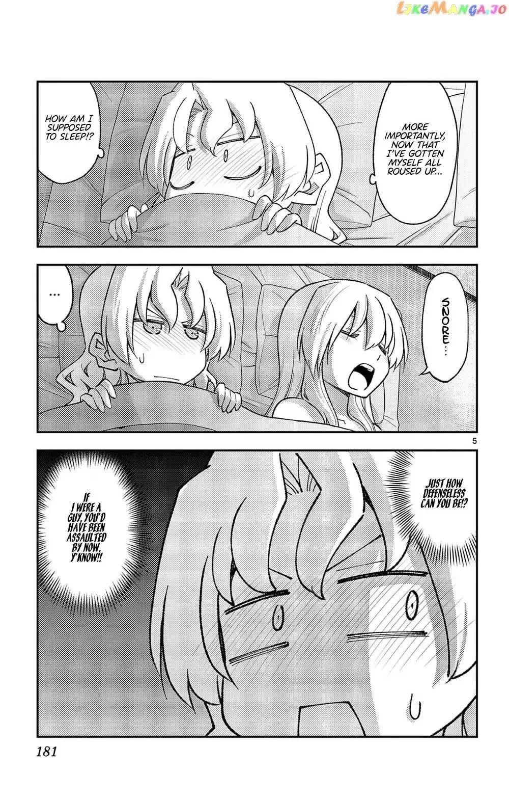 Fly Me To The Moon Chapter 187.5 page 9