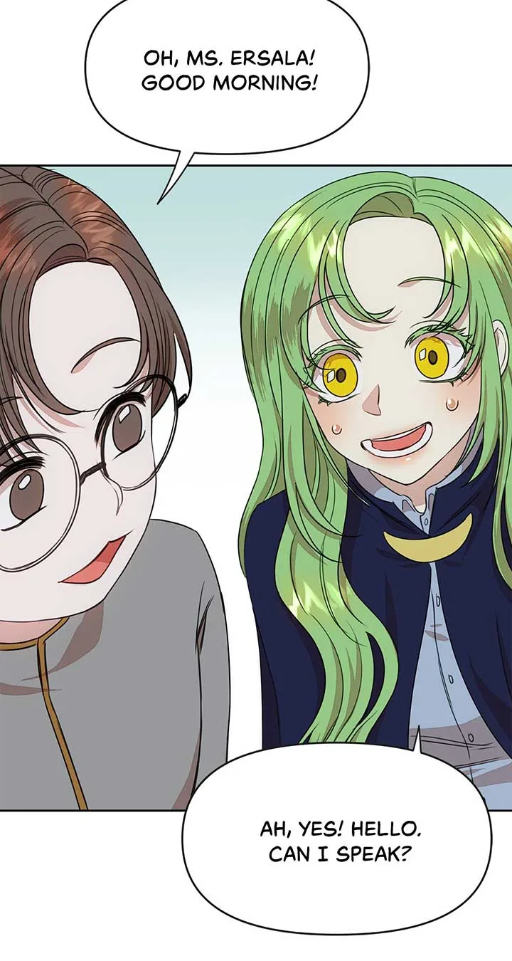 Fragrant Magician Chapter 4 page 33