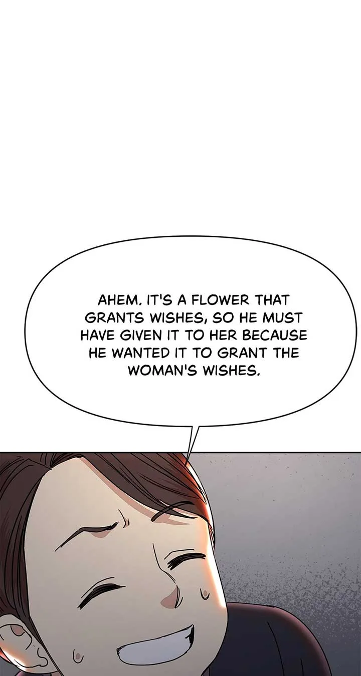 Fragrant Magician Chapter 6 page 54