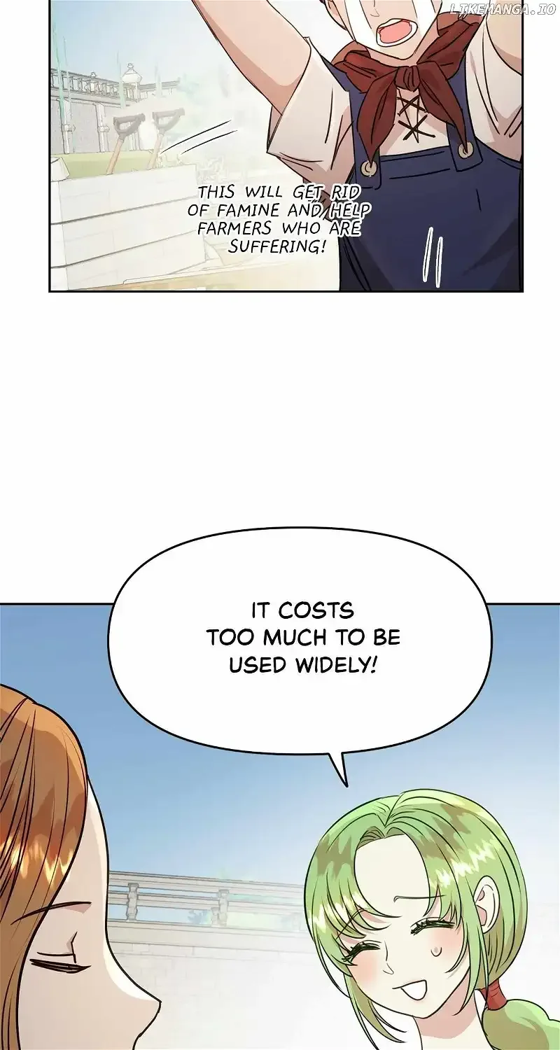Fragrant Magician Chapter 9 page 6