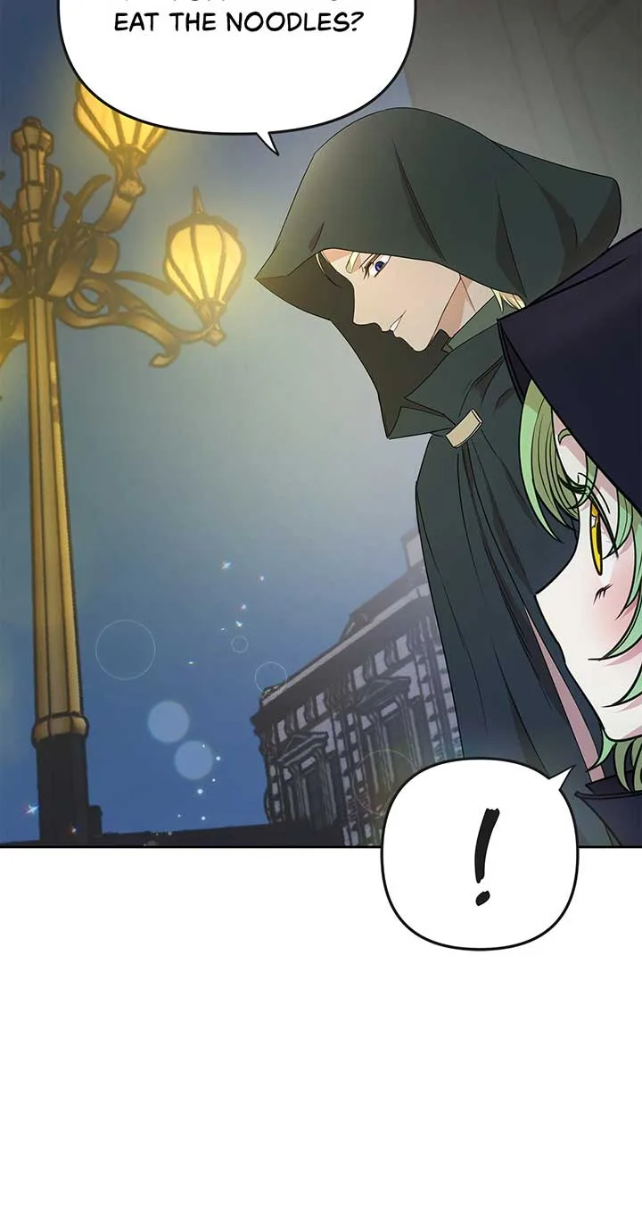 Fragrant Magician Chapter 12 page 22