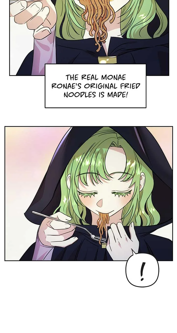 Fragrant Magician Chapter 12 page 80