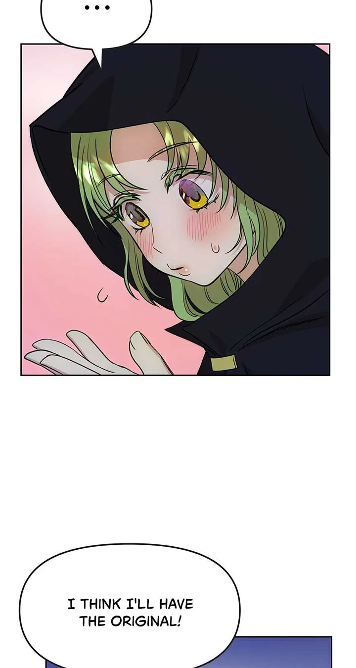 Fragrant Magician Chapter 12 page 70