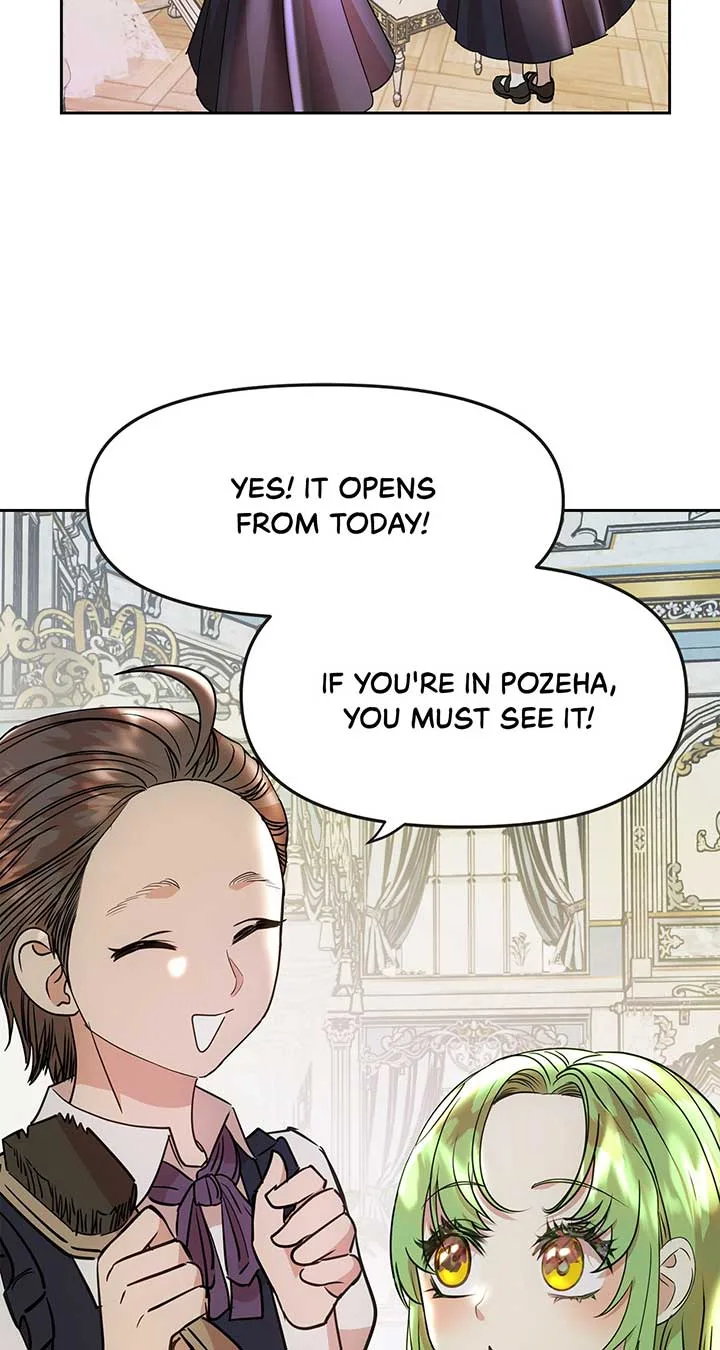 Fragrant Magician Chapter 11 page 17