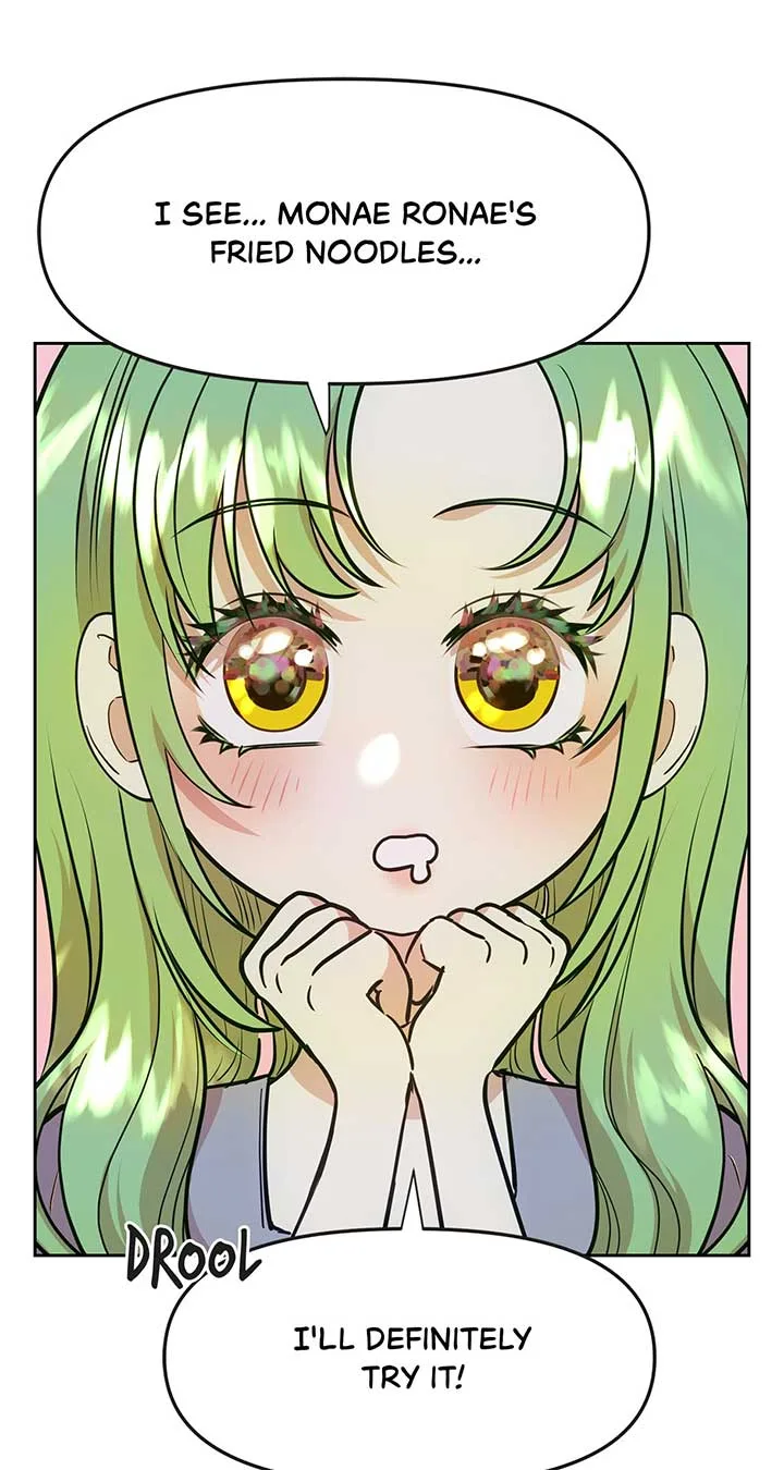 Fragrant Magician Chapter 11 page 24
