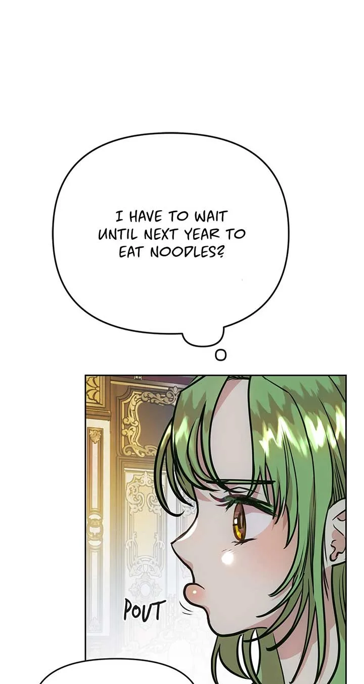 Fragrant Magician Chapter 11 page 70