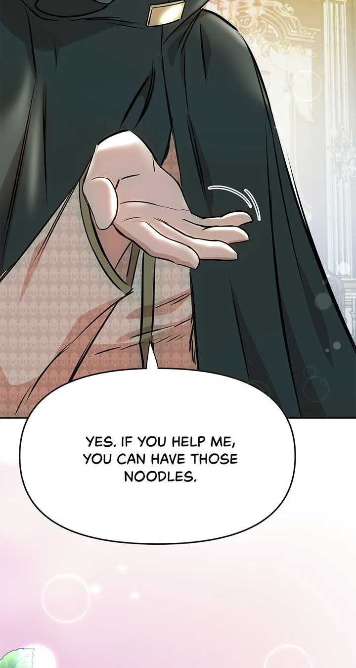 Fragrant Magician Chapter 11 page 80