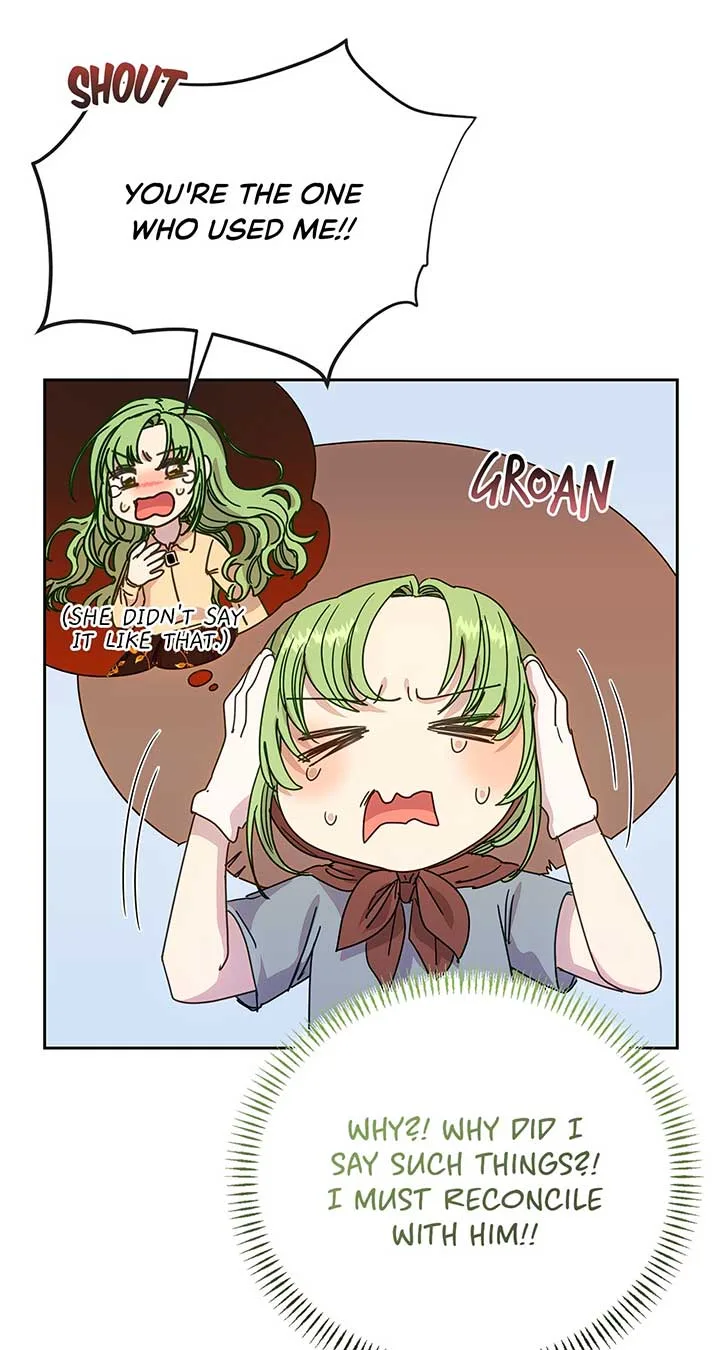 Fragrant Magician Chapter 16 page 25