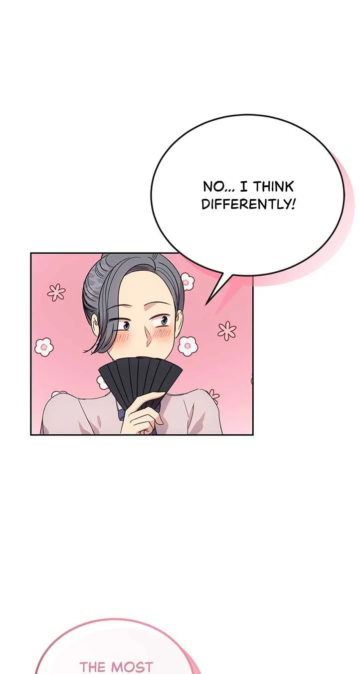Fragrant Magician Chapter 16 page 42