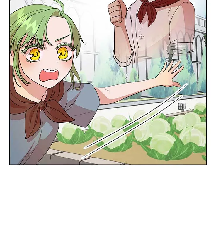 Fragrant Magician Chapter 22 page 81