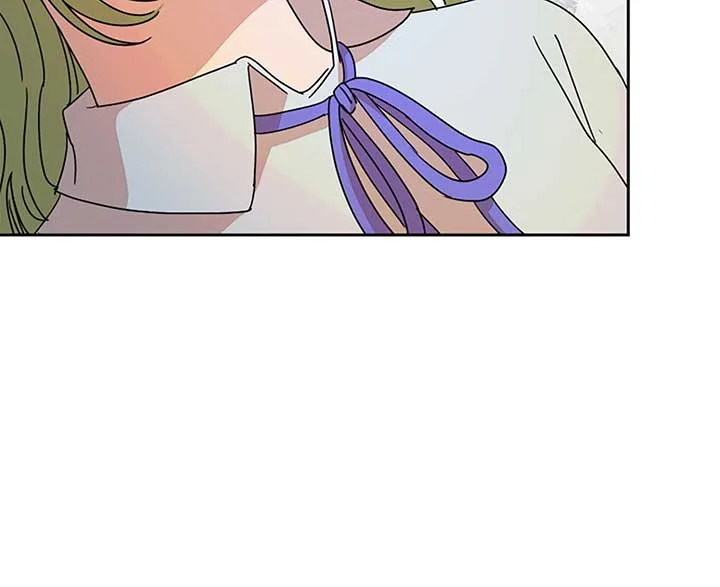 Fragrant Magician Chapter 22 page 47