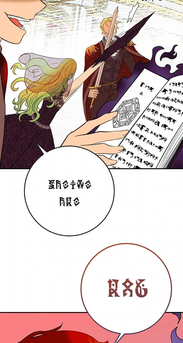 Fragrant Magician Chapter 36 page 66