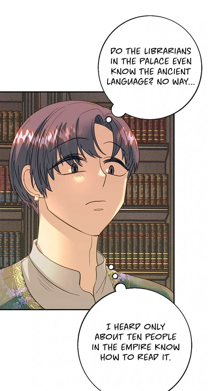 Fragrant Magician Chapter 41 page 7