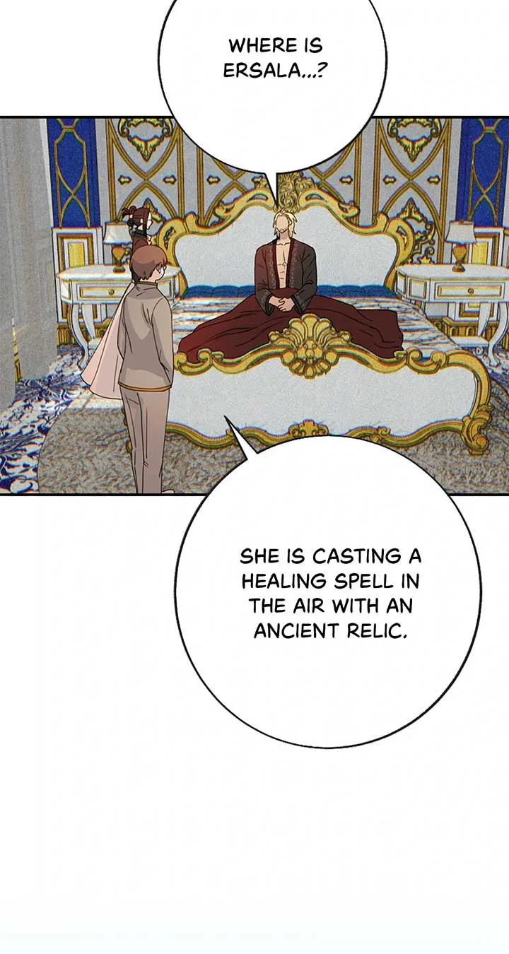 Fragrant Magician Chapter 43 page 70