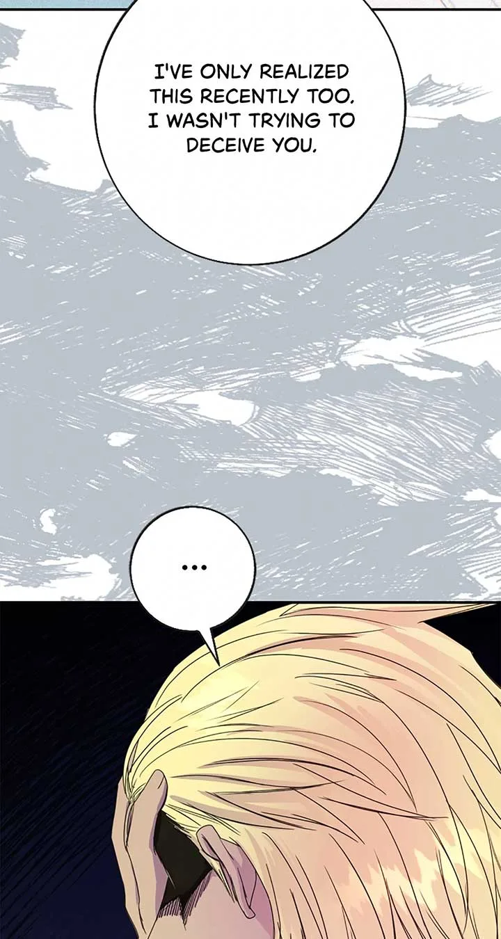 Fragrant Magician Chapter 46 page 3