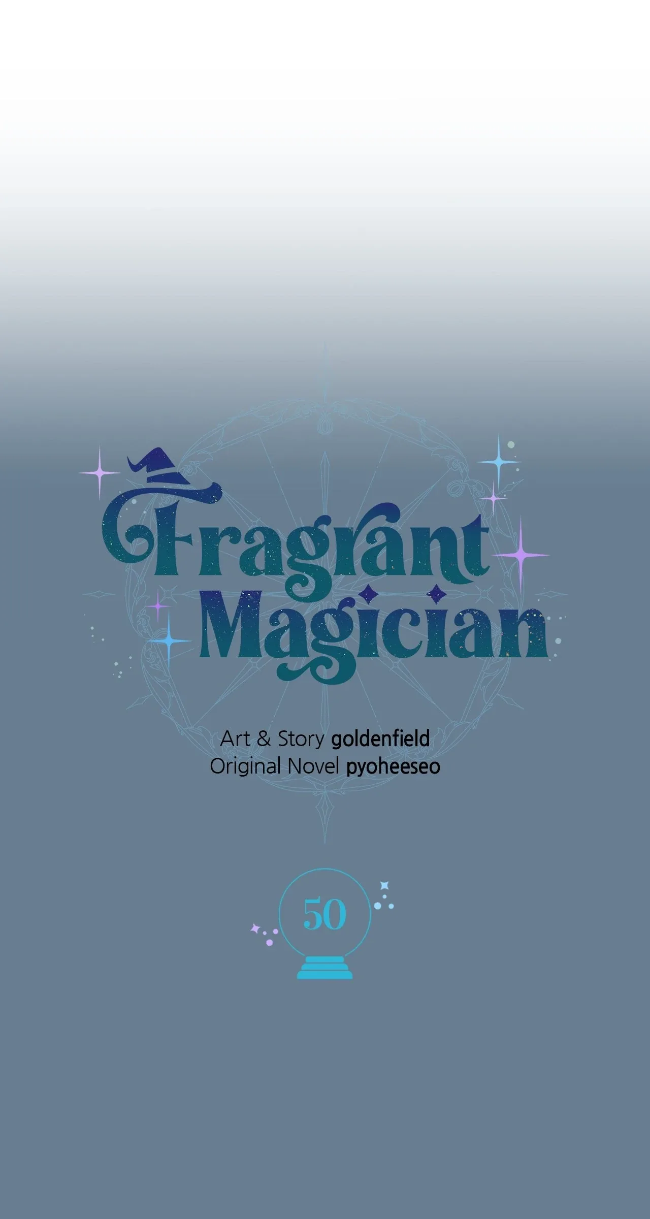 Fragrant Magician Chapter 50 page 17