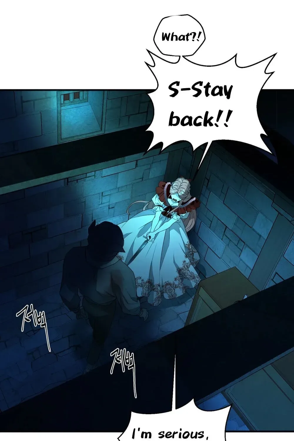 Glass Necklace Around Pig’s Neck Chapter 2 page 43