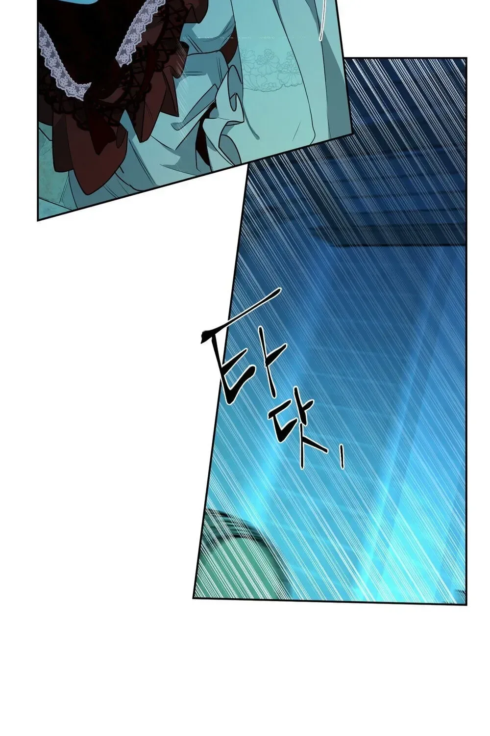 Glass Necklace Around Pig’s Neck Chapter 2 page 95