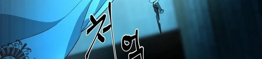 Glass Necklace Around Pig’s Neck Chapter 2 page 38