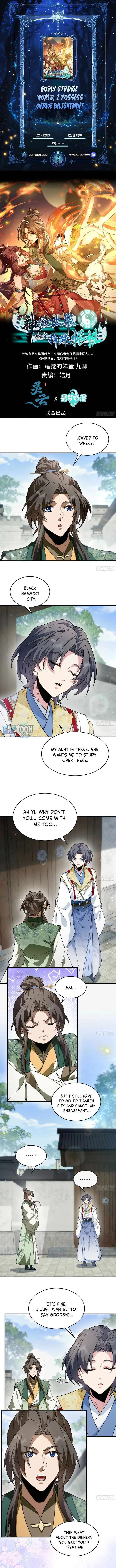 Godly Strange World, I Possess Unique Enlightment Chapter 14 page 2