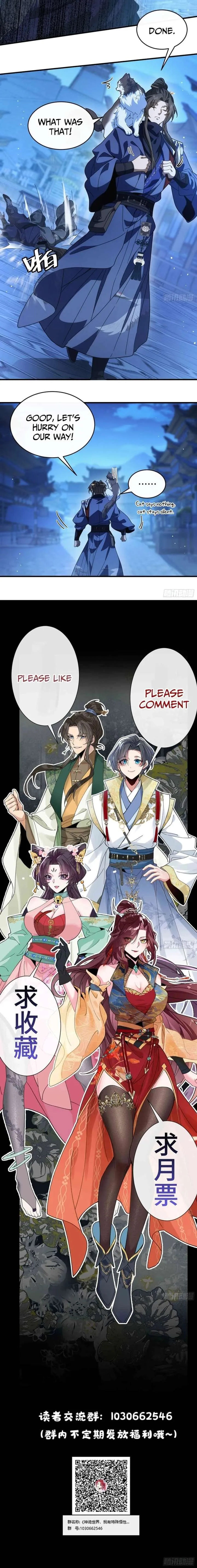 Godly Strange World, I Possess Unique Enlightment Chapter 31 page 14