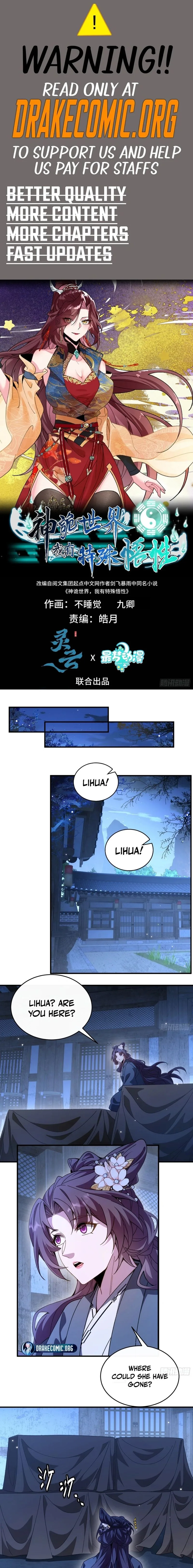 Godly Strange World, I Possess Unique Enlightment Chapter 40 page 2