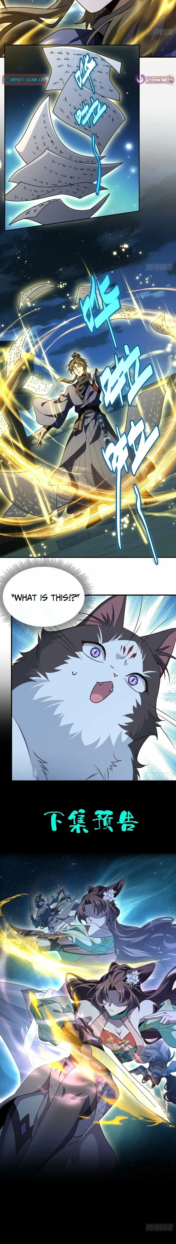 Godly Strange World, I Possess Unique Enlightment Chapter 42 page 12