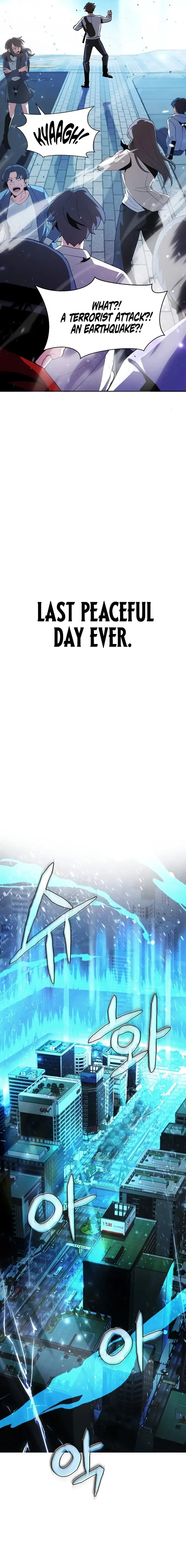 Gods’ Gambit Chapter 1 page 4