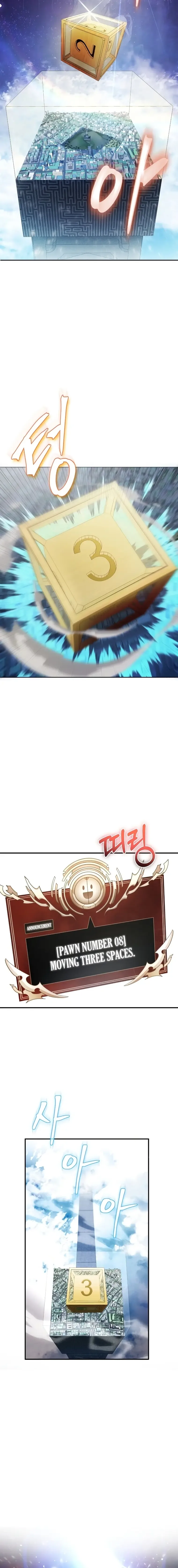 Gods’ Gambit Chapter 1 page 9