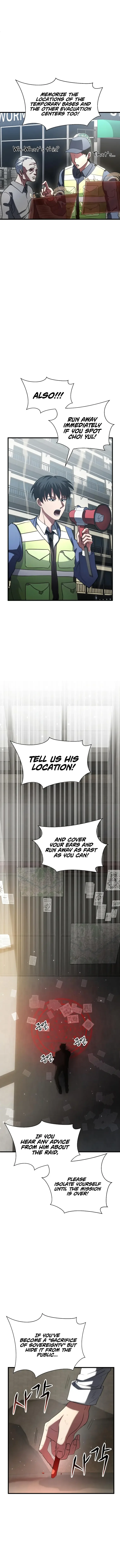 Gods’ Gambit Chapter 4 page 6