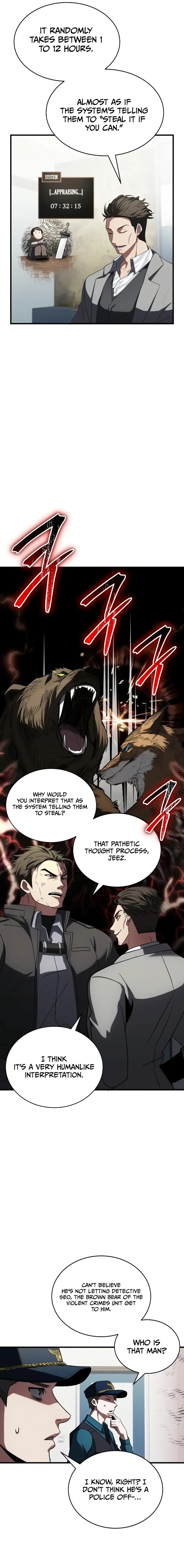 Gods’ Gambit Chapter 11 page 22