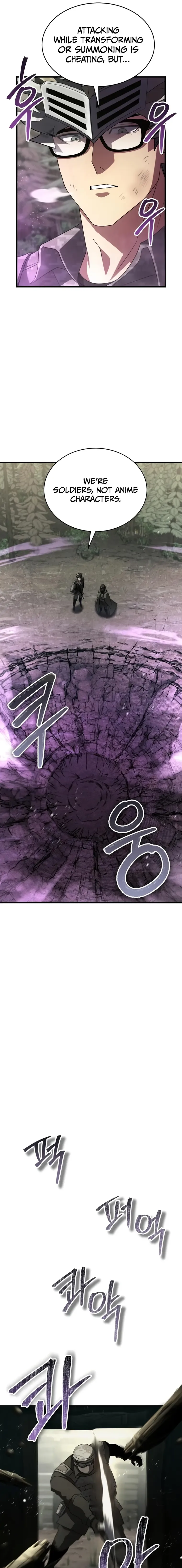 Gods’ Gambit Chapter 12 page 10
