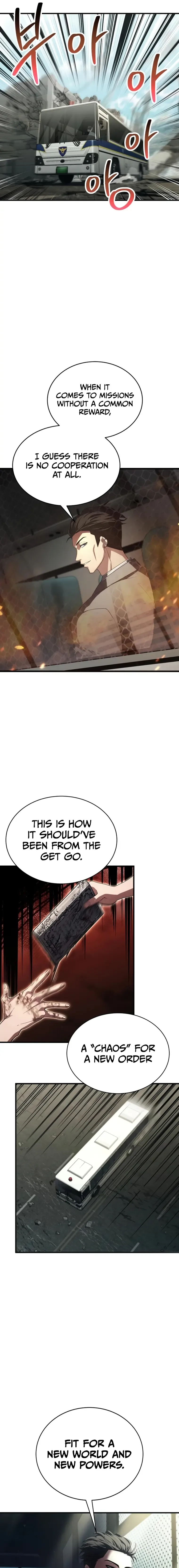 Gods’ Gambit Chapter 12 page 18