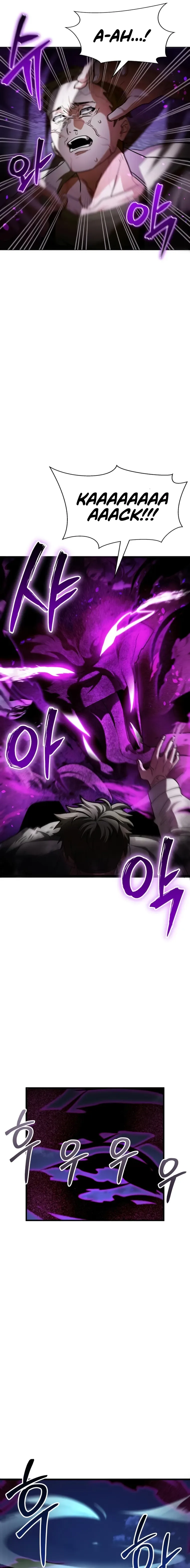 Gods’ Gambit Chapter 13 page 16