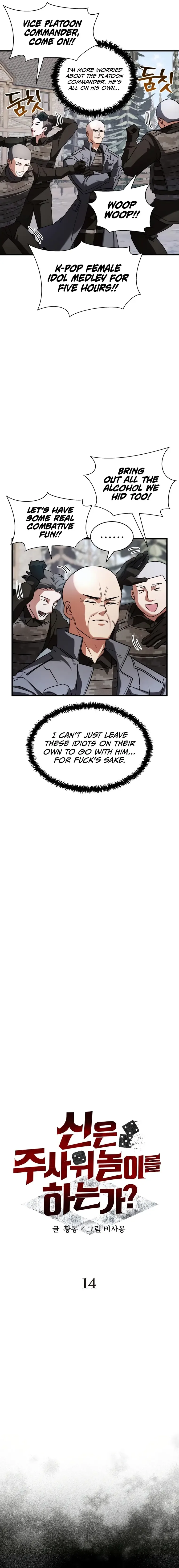 Gods’ Gambit Chapter 14 page 4