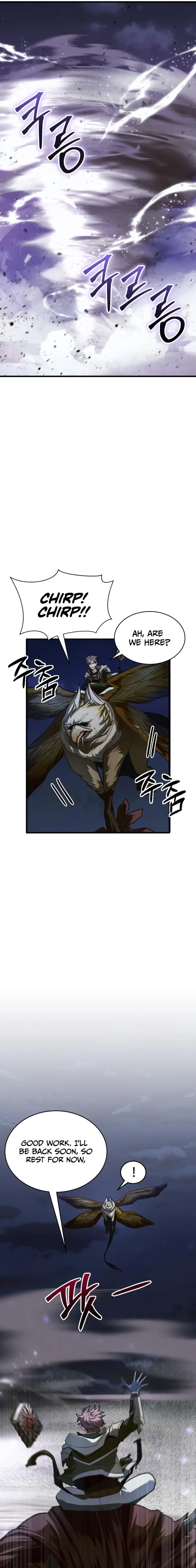 Gods’ Gambit Chapter 13 page 22