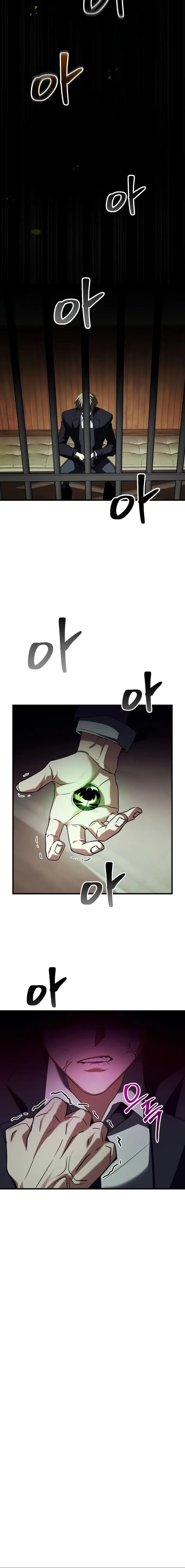 Gods’ Gambit Chapter 17 page 15