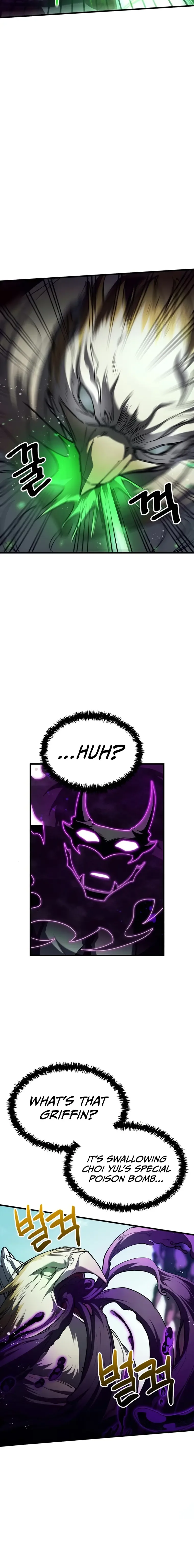 Gods’ Gambit Chapter 17 page 5