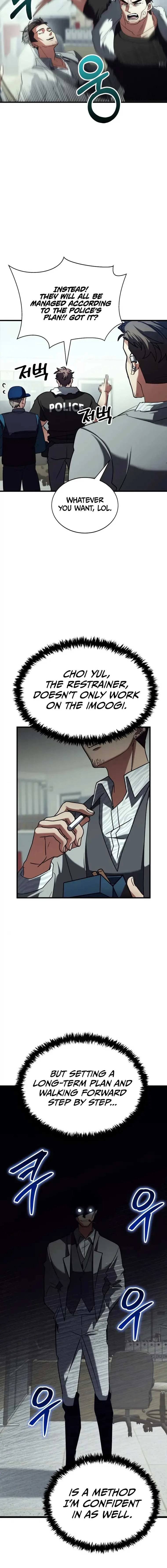 Gods’ Gambit Chapter 23 page 13