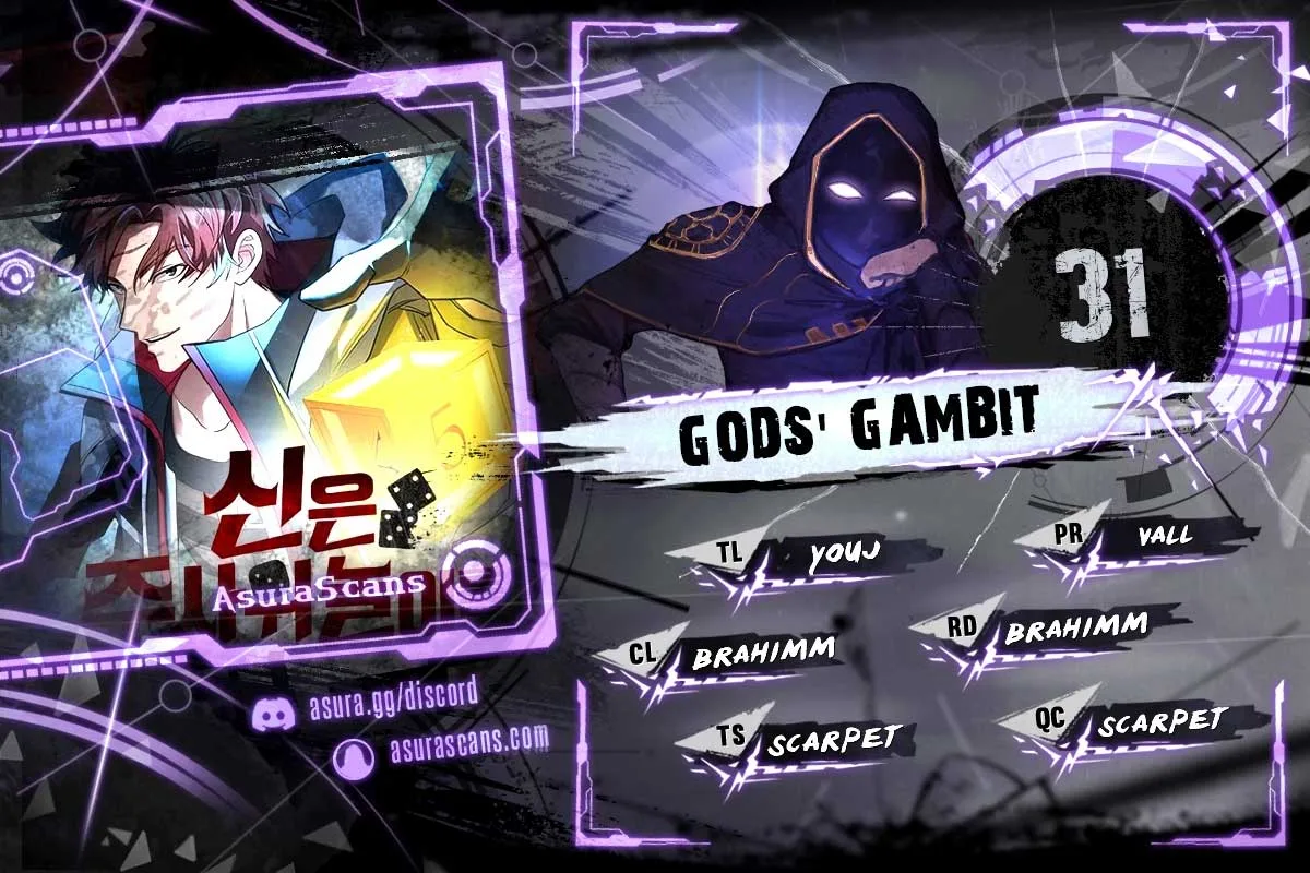 Gods’ Gambit Chapter 31 page 2