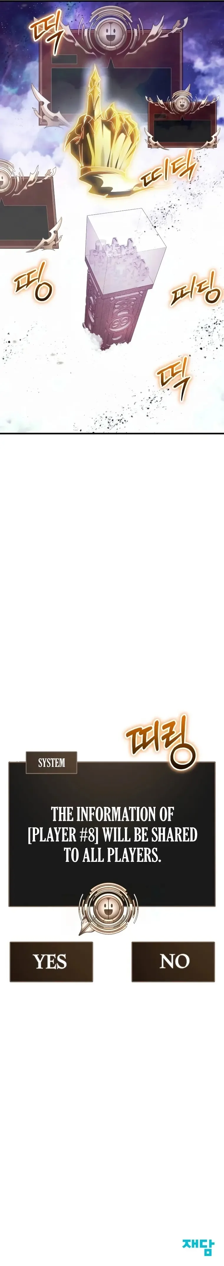 Gods’ Gambit Chapter 36 page 24