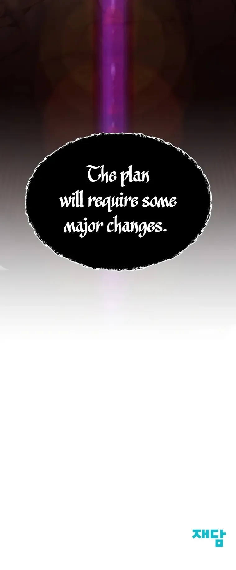 Gods’ Gambit Chapter 41 page 29
