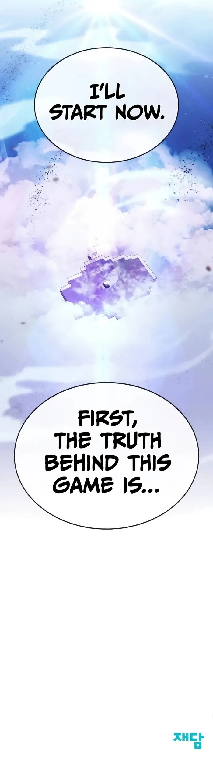 Gods’ Gambit Chapter 42 page 16