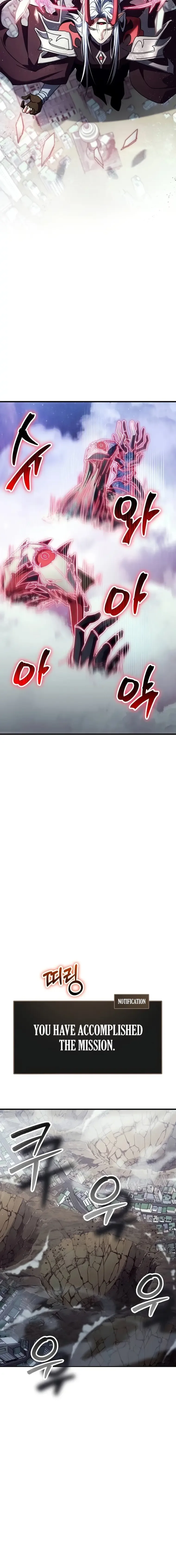 Gods’ Gambit Chapter 41 page 25