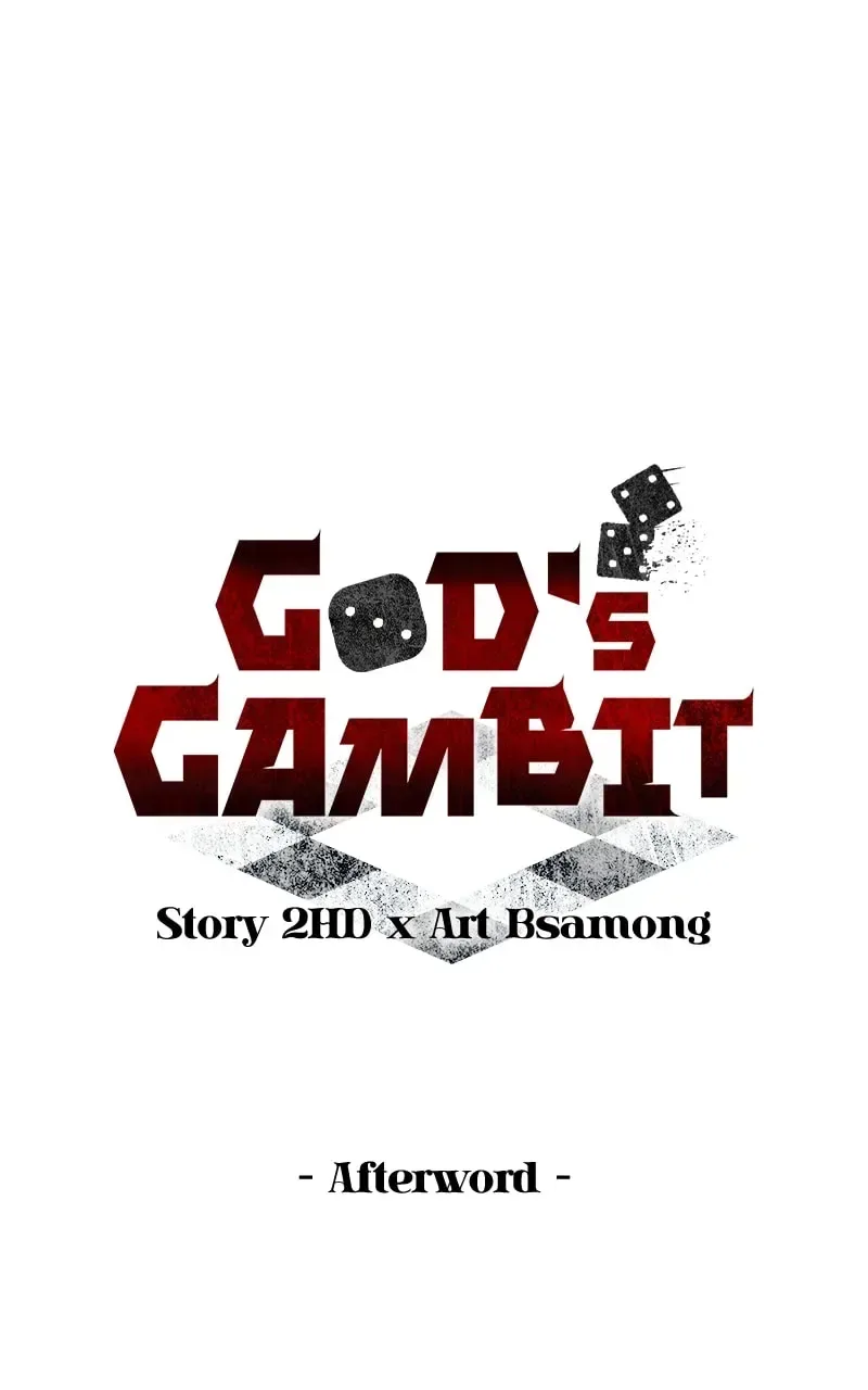 Gods’ Gambit Chapter 55.1 page 1