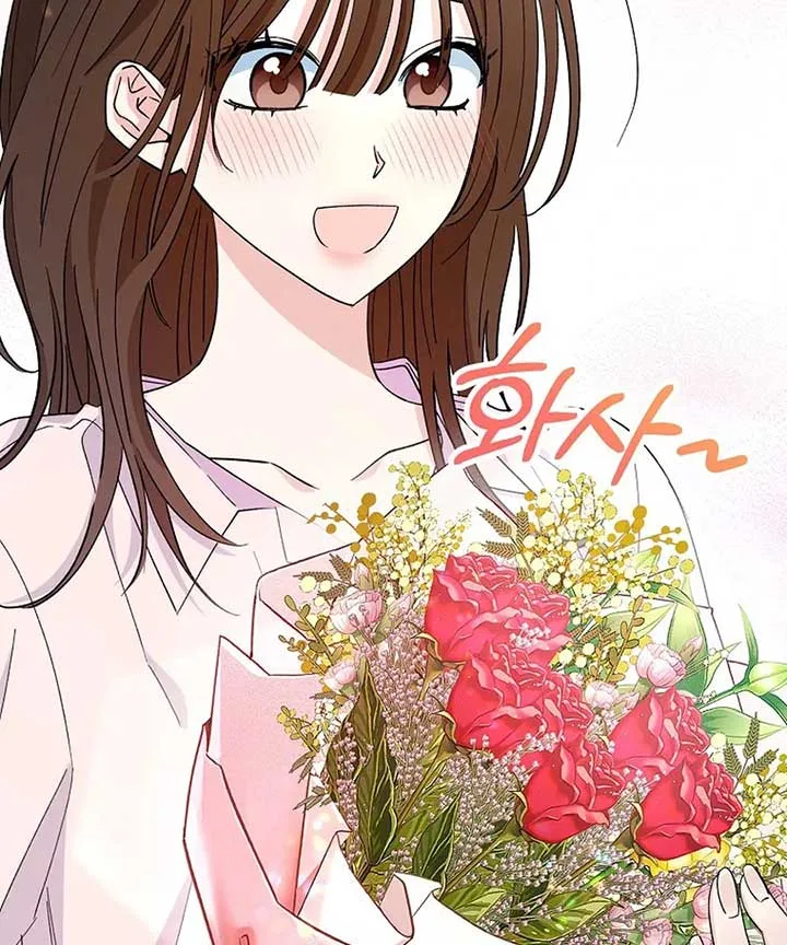 Her Happy Ending Strategy Chapter 1 page 70
