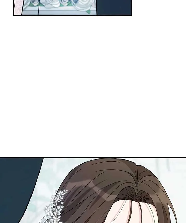 Her Happy Ending Strategy Chapter 1 page 15