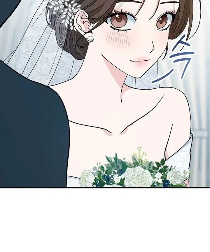 Her Happy Ending Strategy Chapter 1 page 16