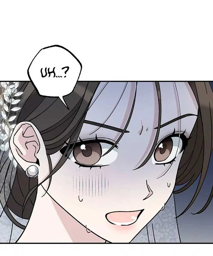Her Happy Ending Strategy Chapter 1 page 17