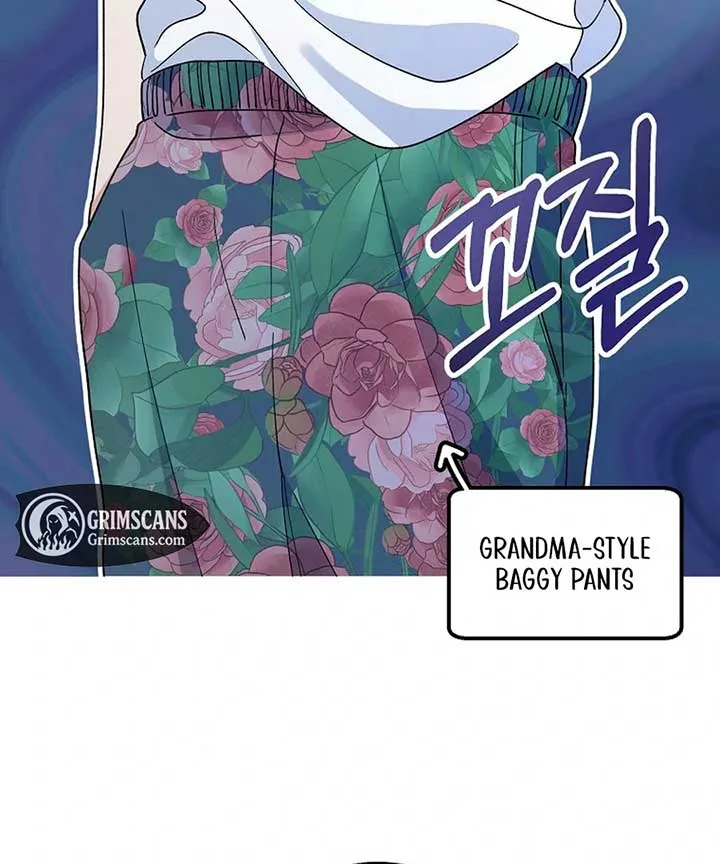 Her Happy Ending Strategy Chapter 1 page 20